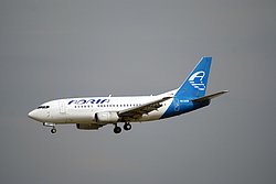 S5-AAM.JPG