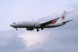 7T-VJN.JPG
