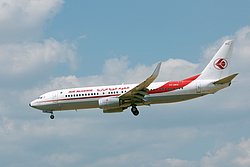7T-VKC-2.JPG