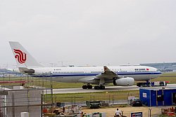 B-6073.JPG