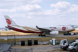 B-6075.JPG