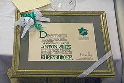 _DSC0566-a.jpg