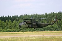 DSC06595.JPG