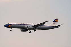 D-AIRX-2.JPG