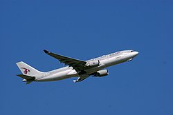 A7-AFL.JPG