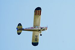 OE-AIF.JPG